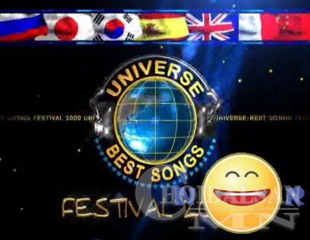 “Universe Best Songs ” авилгалд өртжээ /видео мэдээ/