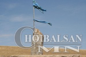 ХУБИЛАЙ ХААНЫ ЦЭРГИЙН ТУУРЬ  ”СҮРИЙГ БАДРУУЛАГЧ ХОТ”