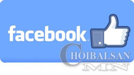 Facebook хэрэглэгчдийн заавал мэдэх шаардлагатай 7 тохиргоо