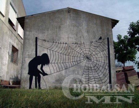 STREET ART - Гудамжны зураг