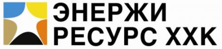 МСS компани "Энержи ресурс" ХХК нь ТТ-ойн ашиглалтын Лицензийг авахын тулд УИХ-ыг лоббидон нөлөөлж Лиценз олголтыг зогсоосон