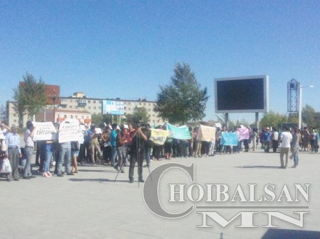 Ард түмний амьдрал туйлдаа хүрч байна Жагсаал цуглааны фото