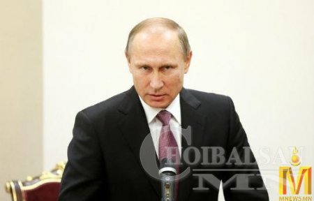 Путин: Террористуудын хамсаатан Турк ар нуруу луу минь хутгаллаа