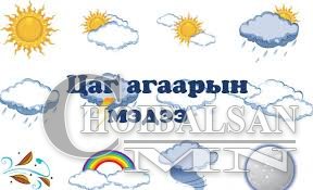 2016 оны I-III сарын цаг агаарын төлөв