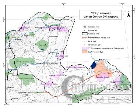 Дорнод аймагт шинээр 9-н газрыг тусгай хамгаалалтад авах шаардлагатай байна