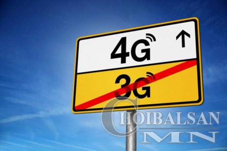 Монголд 4G үйлчилгээ нэвтэрчээ