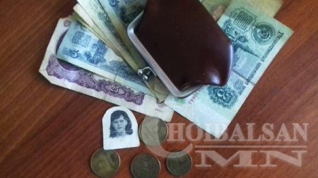 40 жилийн дараа хэтэвчээ олжээ