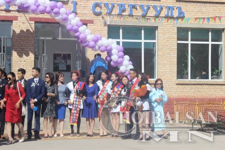 ДОРНОД АЙМГИЙН УЛСЫН ТЭРГҮҮНИЙ 1-Р СУРГУУЛЫН МӨНГӨН ХОНХНЫ БАЯР ӨНӨӨДӨР БОЛЖ БАЙНА /ФОТО МЭДЭЭ/