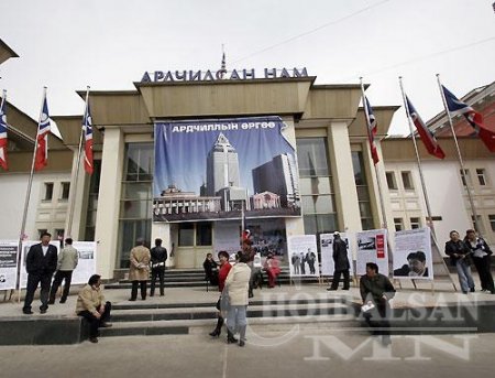 АН-ын дараагийн дарга нар хэн бэ