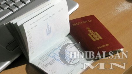 Гадаад паспортын захиалгыг цахимаар авдаг боллоо