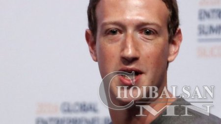 “Facebook” хуурамч мэдээлэлтэй тэмцэнэ