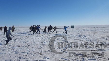 Дорнод аймгийн Прокурорын газраас санаачлан “Цас мөсний баяр”-ын арга хэмжээг зохион байгуулав.