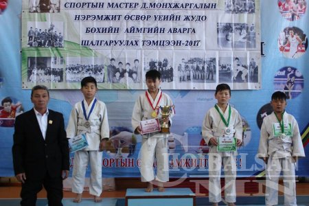 Спортын мастер Д.Мөнхжаргалын нэрэмжит өсвөр үеийн жудо бөхийн тэмцээн боллоо /фото мэдээ/