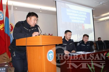 1 ДҮГЭЭР УЛИРЛЫН ЦУГЛАРАЛТ, СУРГАЛТ, “САХИЛГА ЁС ЗҮЙН ЗӨВЛӨГӨӨН” ЗОХИОН ЯВАГДЛАА